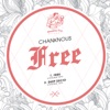 Free - Single