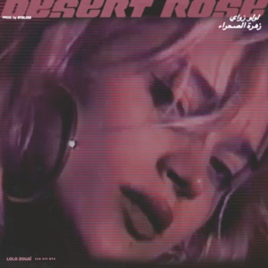 Lolo Zouaï Desert Rose