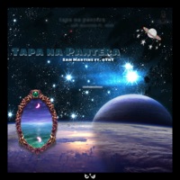 Tapa na Pantera (feat. OTnT) - Single - Sah Martins