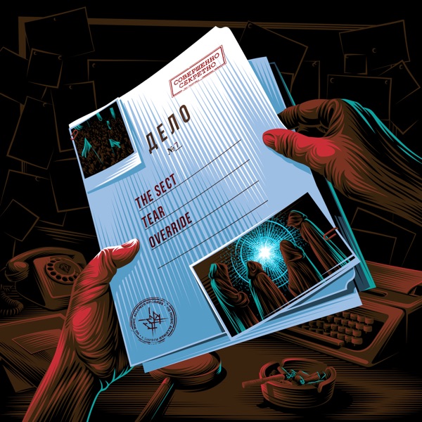 The Sect - Single