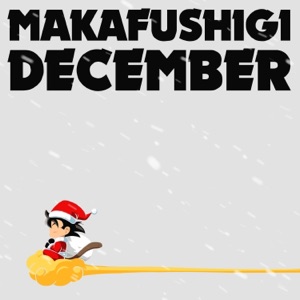 Makafushigi December - Single