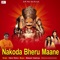 Nakoda Bheru Maane - Nahar Sisters lyrics