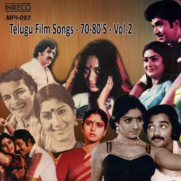 Telugu Film Songs 70-80s Vol. 2