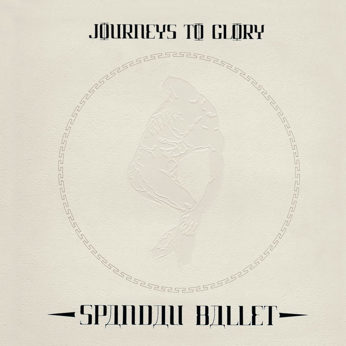 journeys to glory