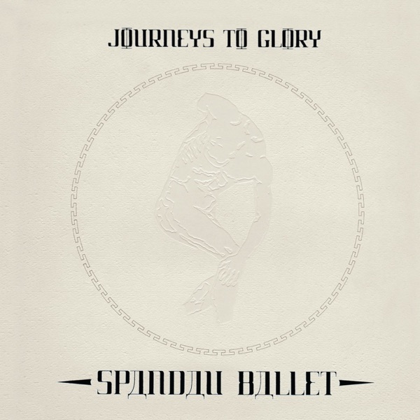 Journeys To Glory (Remastered)