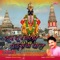 Dur Dur Geli Pandharichi Vat - Ramesh Thakare lyrics