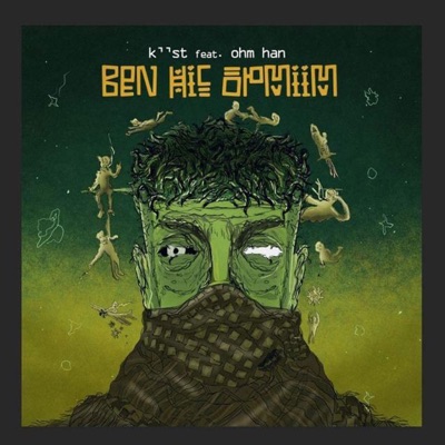 Ben Hiç Öpmiim (feat. Ohm Han) - Single