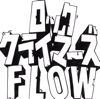 FLOW