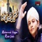 Jabeen Meri Ho - Muhammad Hassan Raza Qadri lyrics