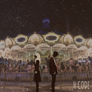 그 때 (feat. Yang Dail)