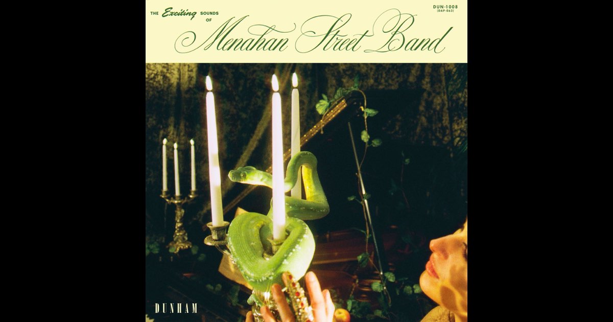 洋楽 MENAHAN STREET BAND / The Exciting~ Menahan Street Band -The Exciting Sounds of Menahan Street