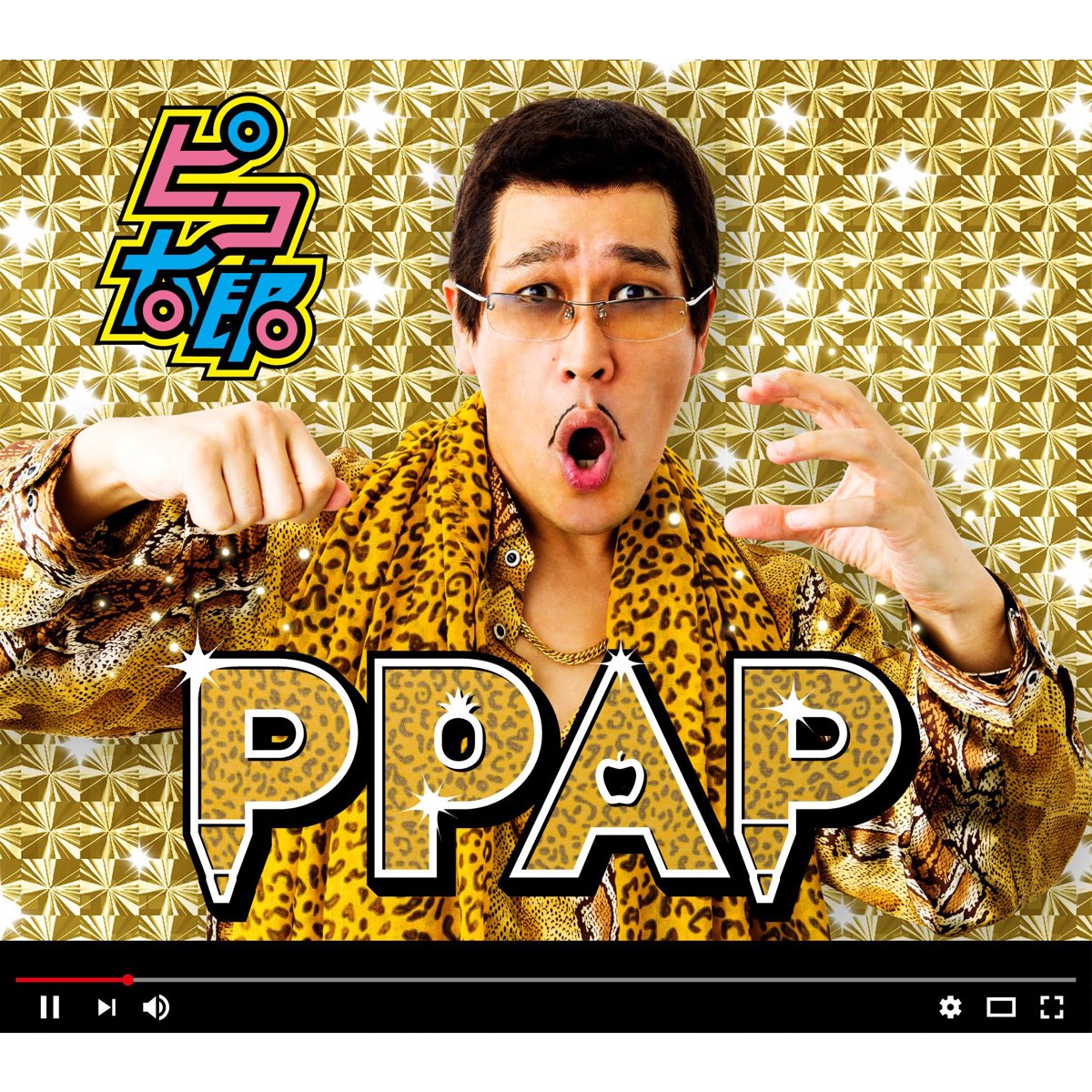 ‎PPAP Album by PIKOTARO Apple Music