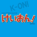 カバー歌手