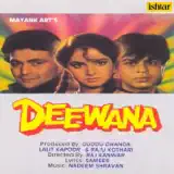 Alka Yagnik & Vinod Rathod - Aisi Deewangi