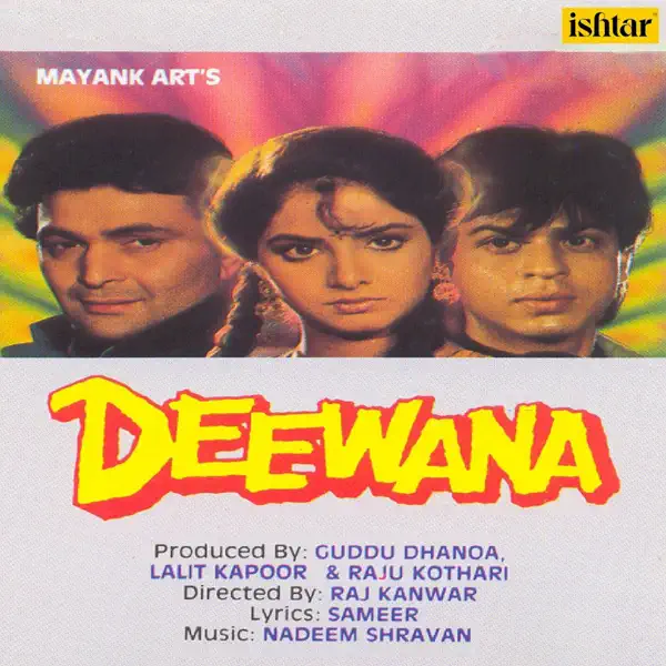 Payalia Payalia* by Kumar Sanu + Alka Yagnik on Sunrise Retro