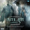 Kaadan (Original Motion Pictures)