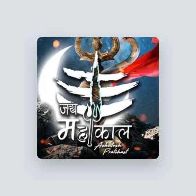Listen to Ashutosh Pratihast, watch music videos, read bio, see tour dates & more!