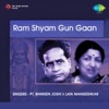 Pandit Bhimsen Joshi - Shriram Jairam