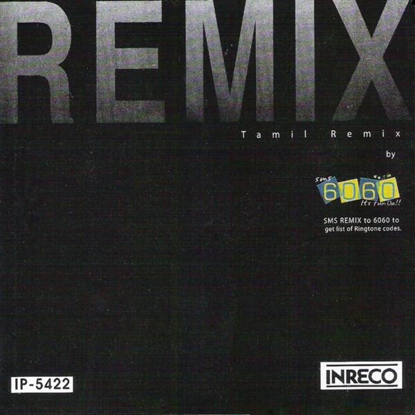 Remix Tamil Film