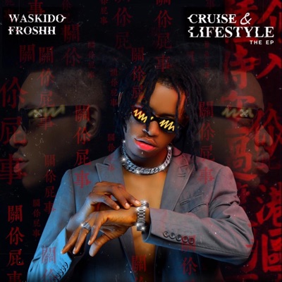 Cruise & Lifestyle The - EP