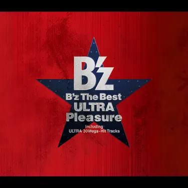 THE BALLERS - SixTONES: Şarkı Sözleri, Müzik Videoları ve Konserler