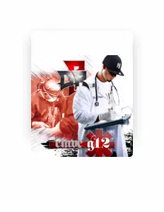 聆聽 Dr. P、觀看音樂影片、閱讀小傳、查看巡演日期等！