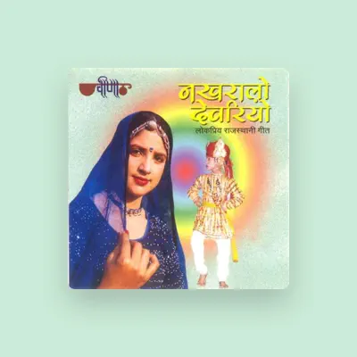 Listen to Mukesh Bagda, watch music videos, read bio, see tour dates & more!