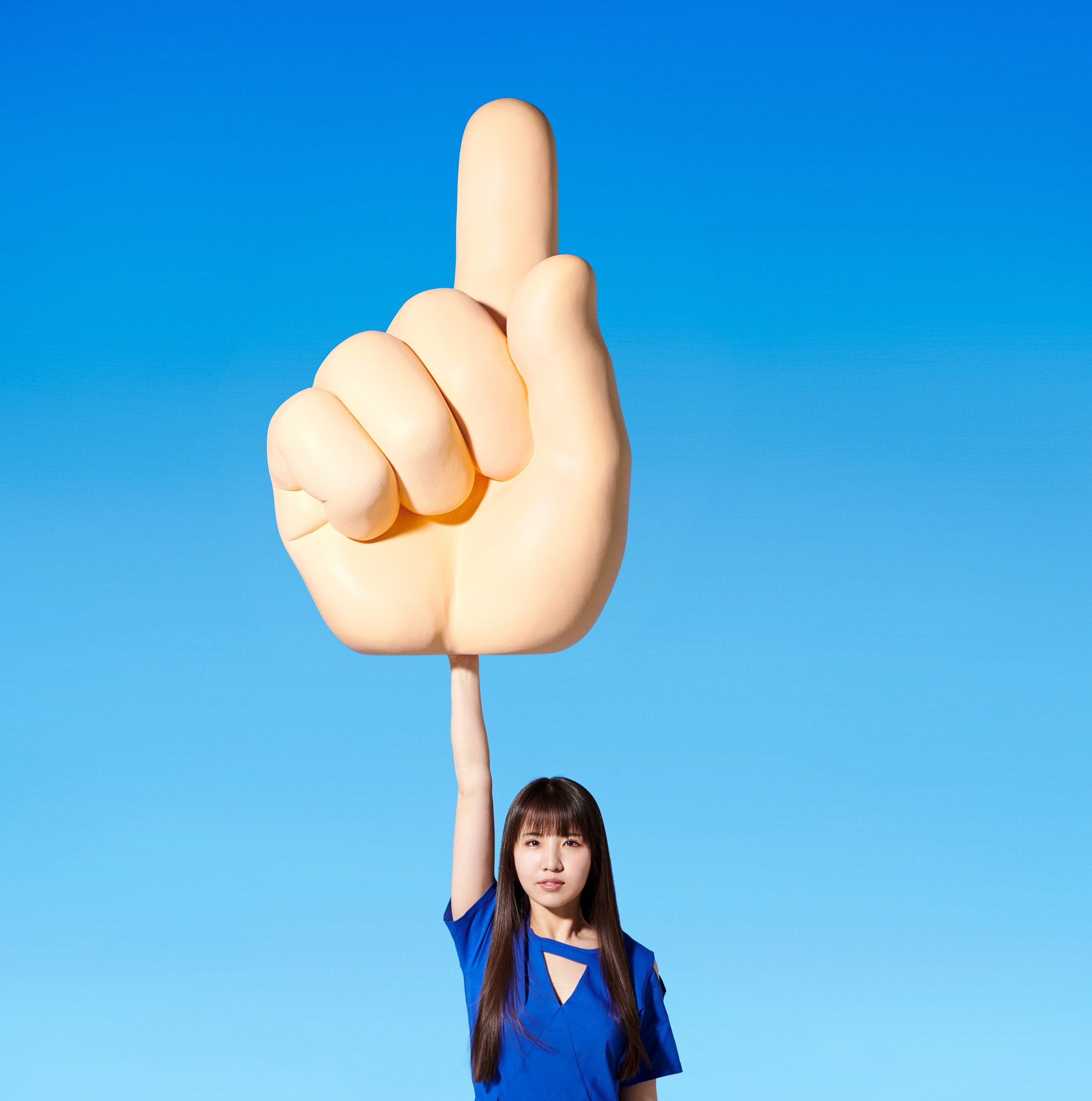 君の唄(キミノウタ)/答 - Single