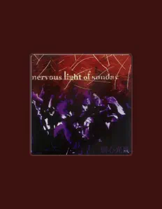 Listen to nervous light of sunday, watch music videos, read bio, see tour dates & more!
