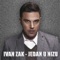 Jedan U Nizu - Ivan Zak lyrics