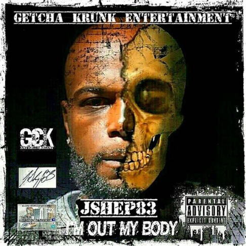 Esham's – Boomin 