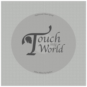 Touch My World Lp