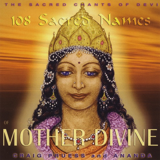 Cover artwork for Devi Prayer