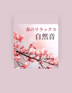 Dengarkan 春の音ハーモニー, tonton video musik, baca bio, lihat tanggal tur & lainnya!