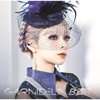 GARNiDELiA BEST - GARNiDELiA