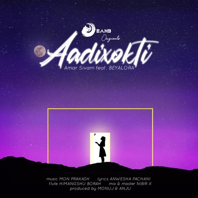 Aadixokti - Single