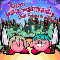You Wanna Die (feat. FUTURISTIC SWAVER) - Single - Yuzion