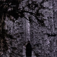 Dear Rachel - EP - Ja¥en X District