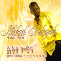 Ante Godana — Michael Belayneh