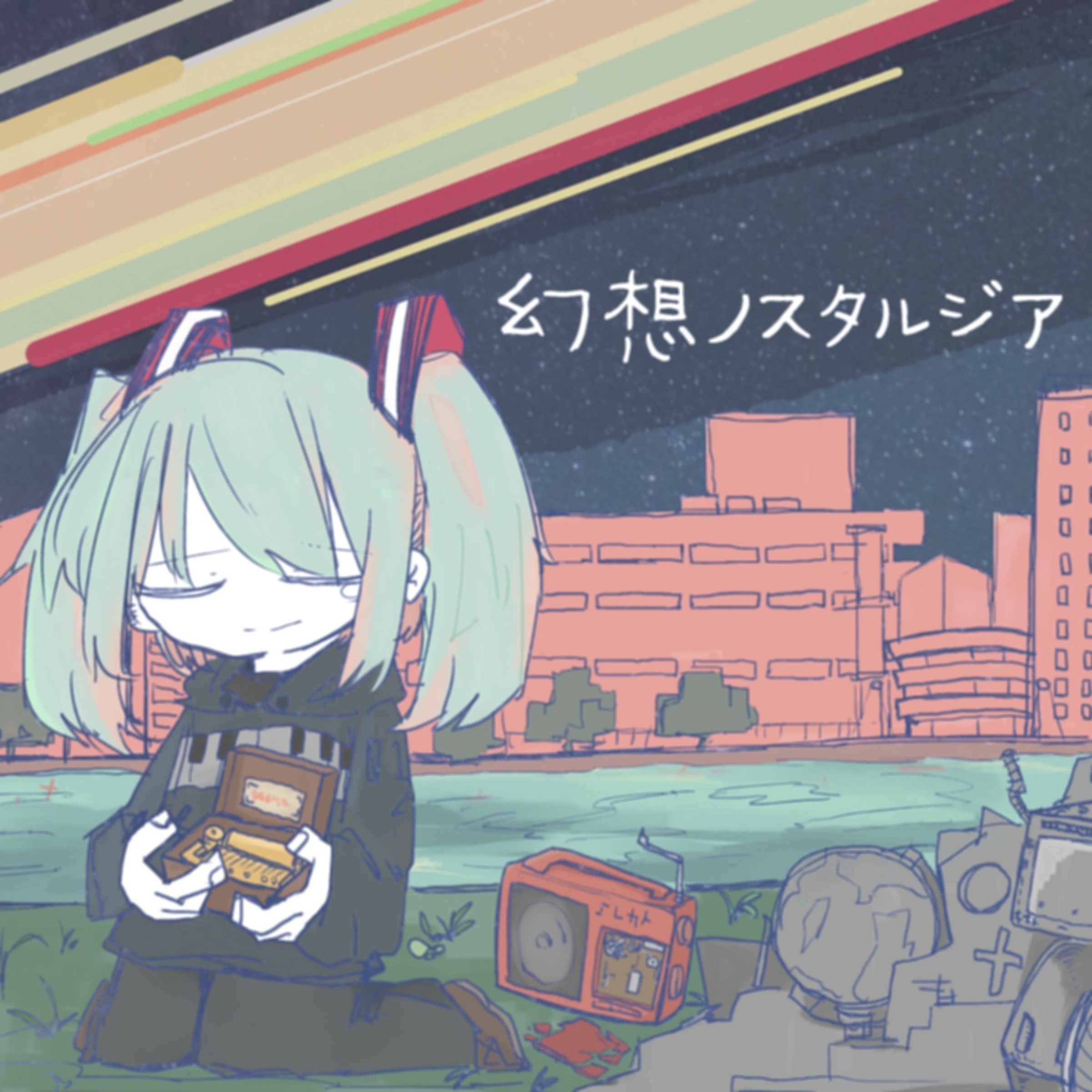GRAVITY