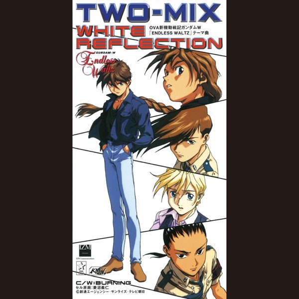 WHITE REFLECTION - EP - Album by Two-Mix - Apple Music