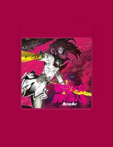 Listen to kiichi, watch music videos, read bio, see tour dates & more!