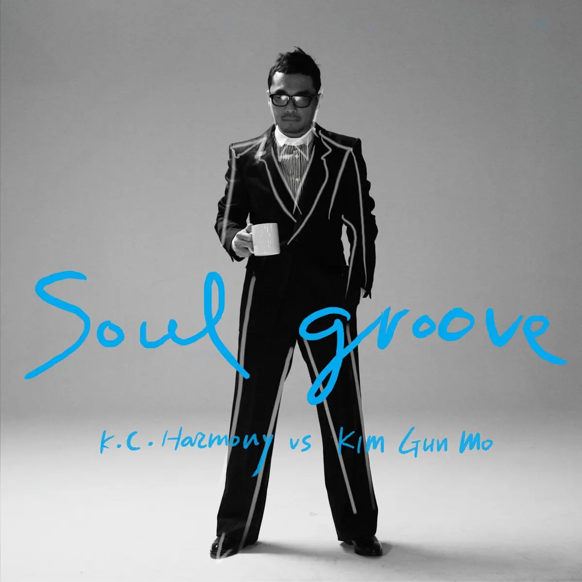 金健模 Kim Gun Mo - Soul Groove (2008) [iTunes Plus AAC M4A]-新房子