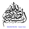 Qasida Burda (Short Version) - Digital Deen