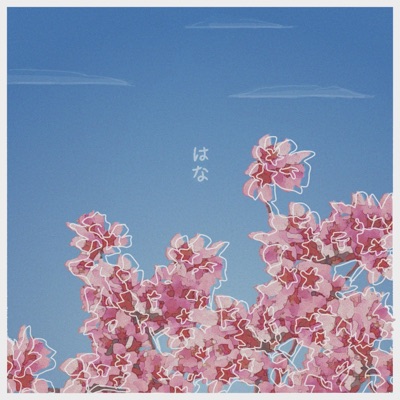 Blossom, Pt. 2 - Single