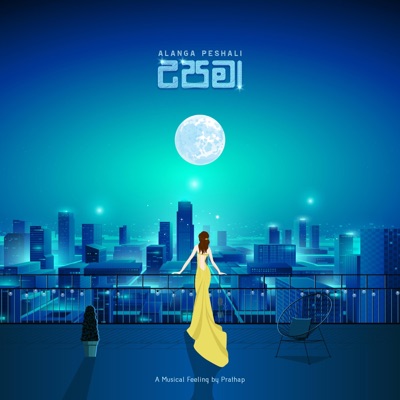 Upama (feat. Alanga Peshali) - Single