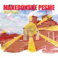 Raspukla Sar Planina