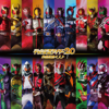 Heisei Kamen Rider 20Th Works Memorial Best 1 - Various Artists