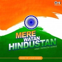Mere Watan Hindustan - Single - Hema Sardesai