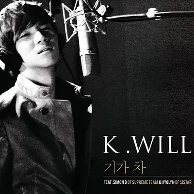 Amazed (feat. SupremeTeam & Sistar) - Single - K.Will Amazed (feat. SupremeTeam & Sistar) - Single - K.Will